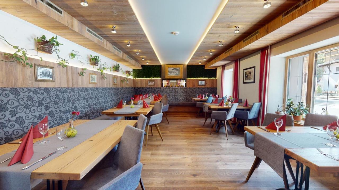 Hotel Daxer Κίρχμπεργκ ιν Τιρόλ Εξωτερικό φωτογραφία